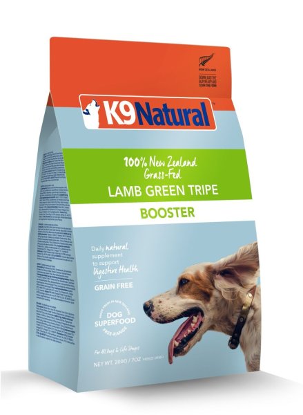 画像1: K9 Natural フリーズドライ ラム・グリーントライプ 700g (1)