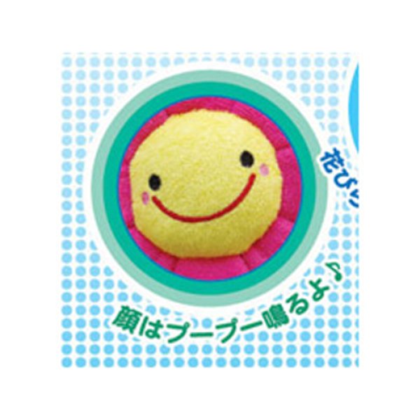 画像3: カラフルフラワーライトグリーン (3)