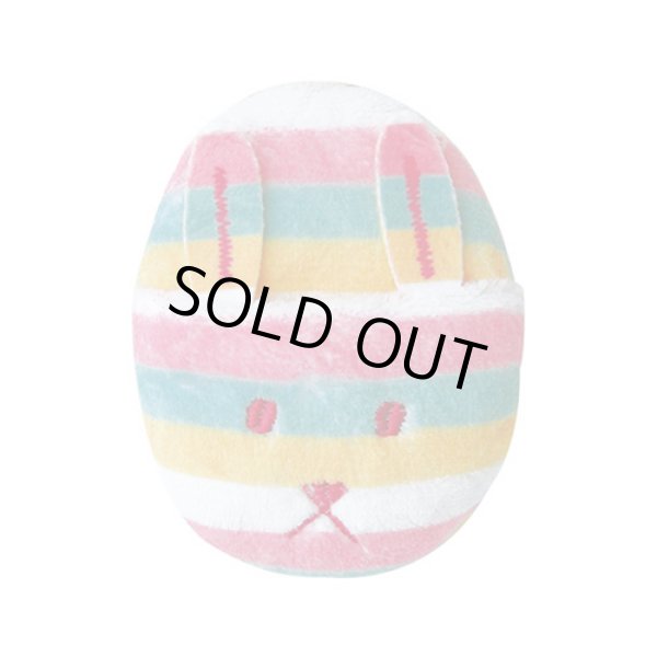 画像1: ドッグトイ　スリッパ　うさぎ／ピンクマルチボーダー (1)