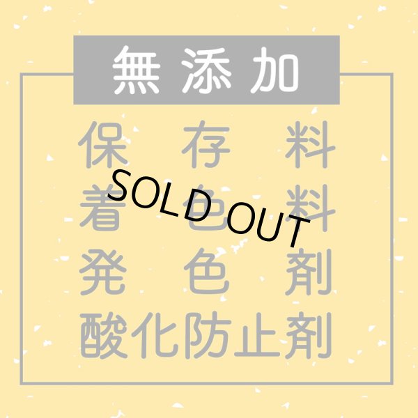 画像4: [ペティオ アドメイト] ヒマラヤマウンテンハードチーズ スリムスティック 2本入 (4)