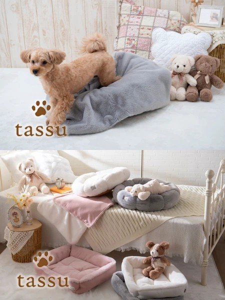 画像4: ブランケット mimi ペットベッド tassu タッス　ピンク (4)